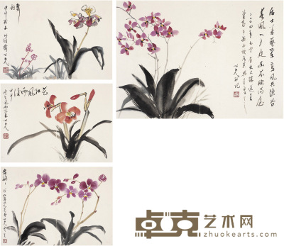 杨之光 花卉 63.5×44cm×4