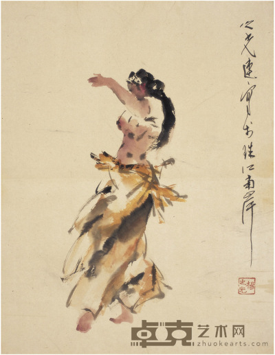 杨之光 舞女图 51.5×39.5cm