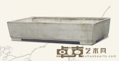 清·汉白玉直口长方形石盆 46×23×9.5cm