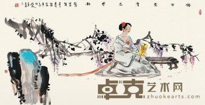 刘绍昆 人物 镜心 69×136cm