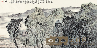 秦晖 山水 镜片 68×137cm