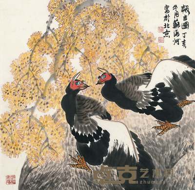 苏海河 报吉图 镜片 70×68cm