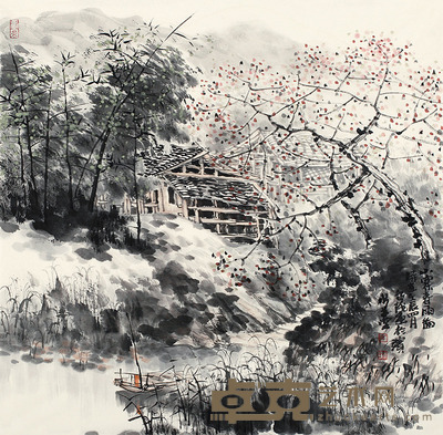 于永茂 小寨春雨图 软片 69×68cm