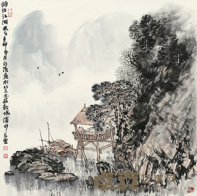 于永茂 朱熹诗 软片 69×69cm