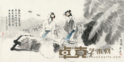 徐宁 无限残红 软片 68×136cm