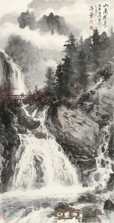 苏起龙 山高水长 软片 136×69cm