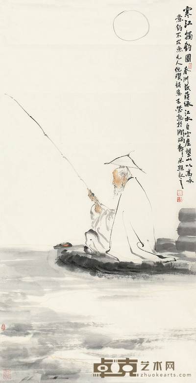王莹 寒江独钓图 软片 68×133cm