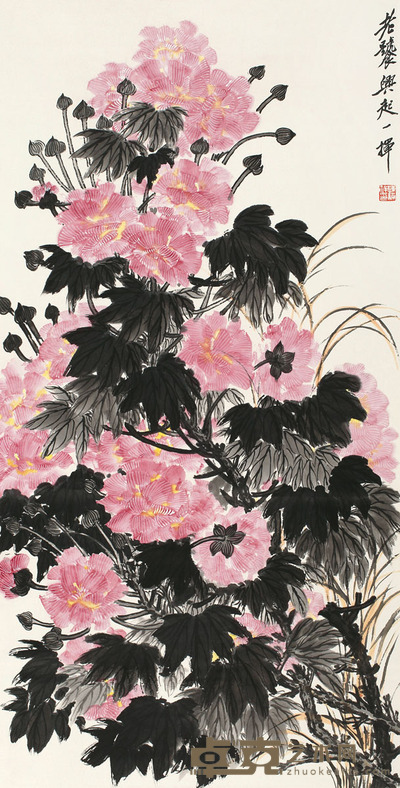 陈绶祥 花鸟芙蓉图 轴 137×69cm