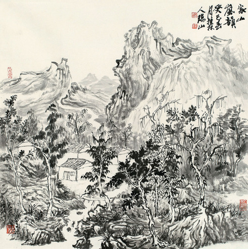 阳山 家山岚韵 框