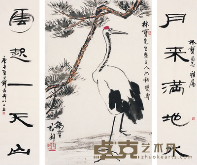 钱君匋 　隶书  五言联·松鹤图 136.5×34cm×2　67.5×43cm