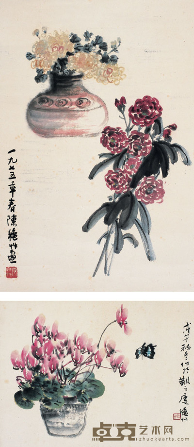 陈秋草  　花卉 67×45cm　44.5×33.5cm