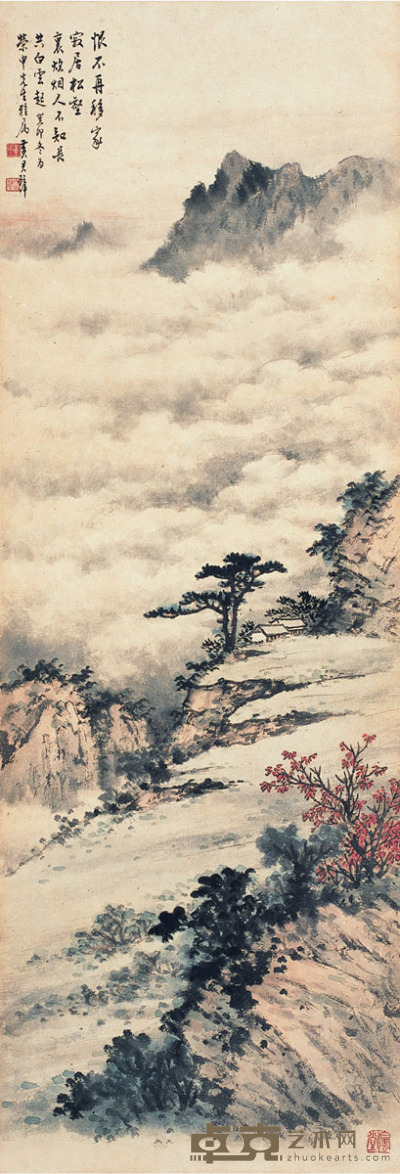 黄君璧   松壑寂居图 88.5×30cm