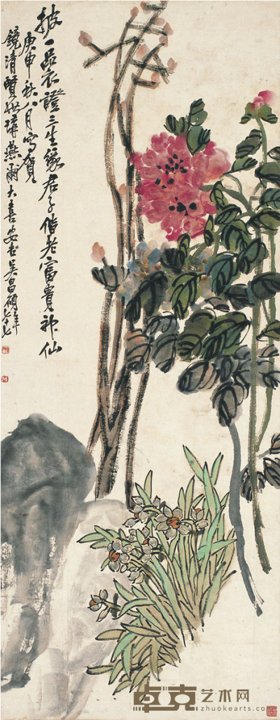 吴昌硕 　富贵神仙图 115×44.5cm