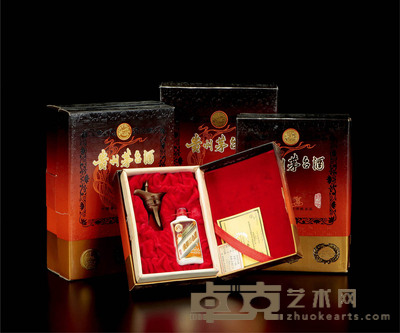 90年代飞天牌贵州茅台酒（珍品） 