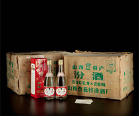 1994年汾酒（两原箱）