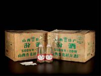 1994年汾酒（两原箱）