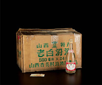 1988年汾酒（原箱）