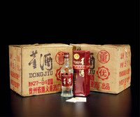 1993年董酒（两原箱）