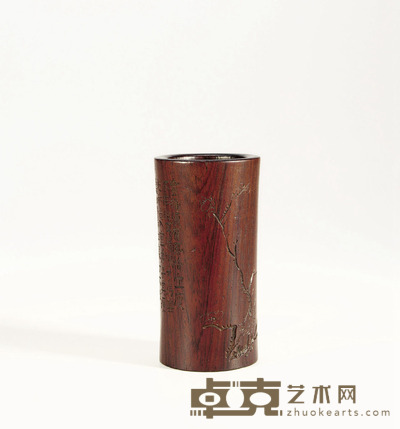 清·金农款黄花梨诗文笔筒 高：10cm 口径：5.3cm