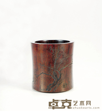 清·汪士慎款黄花梨笔筒 高:12.5cm 口径:11.5cm