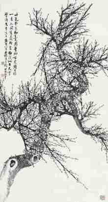汪吉麟 白梅 立轴