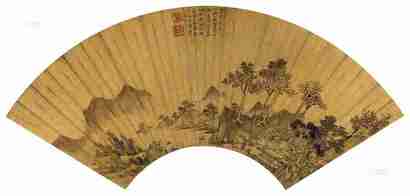 陆治 秋山闲居 扇面