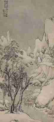 张宏 壬午（1642年）作 雪景山水 立轴