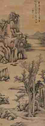 罗牧 辛未（1691年）作 溪山幽居 立轴