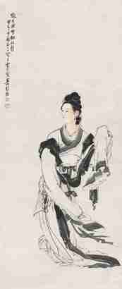 徐燕孙 甲午（1954年）作 仕女 立轴