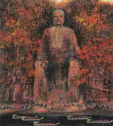 马欣乐 乙亥（1995年）作 乐山大佛 镜心