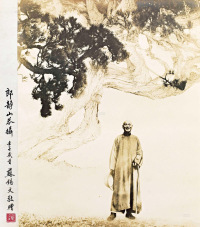 郎静山 1972年作 蒋介石像