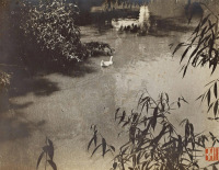 吴中行 约1930年代作 竹溪白鹅