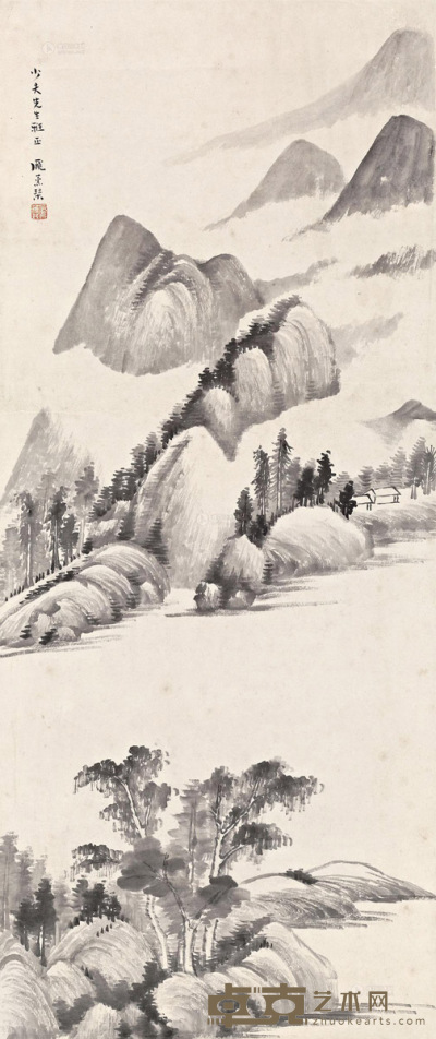 庞薰琹 约1940年代作 溪山无尽图 77×32.5cm
