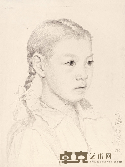 秦宣夫 1949年作 小渝幼年 37.8×28.5cm