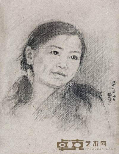 张安治 1932年作 少女头像 30.5×23.5cm