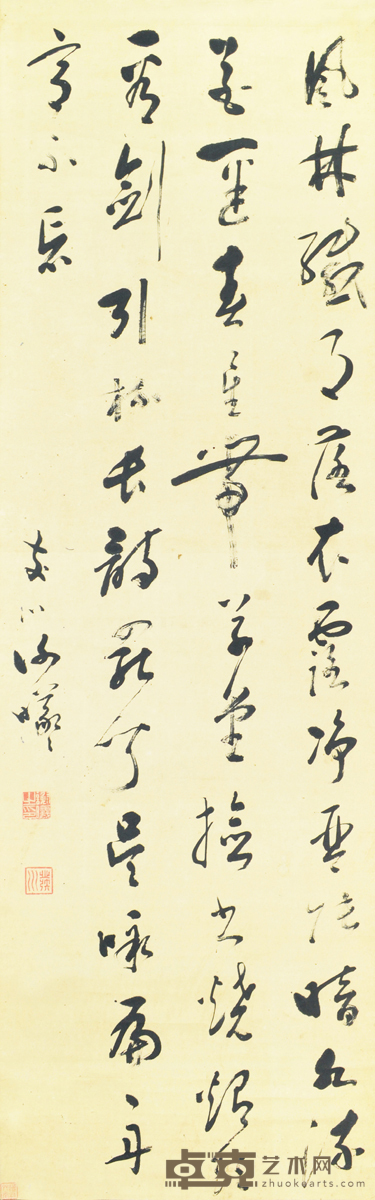 谢曦 行书 119×38cm约4.1平尺
