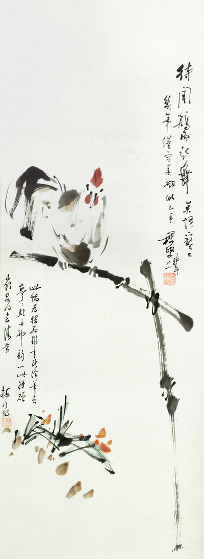 黄稷堂 待闻鸡而起舞