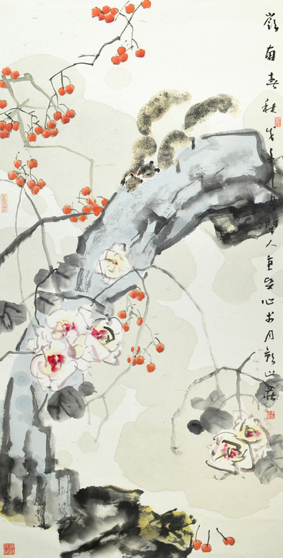 刘秉贤 岭南春秋