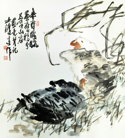 沈耀初 苇塘大雁