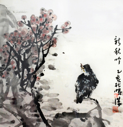 曾贤谋 新秋吟