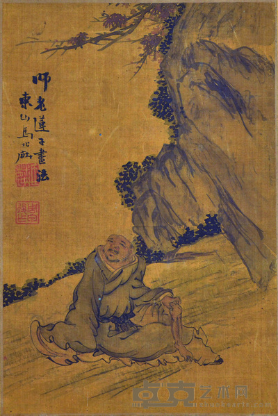 马兆麟 无量寿 32×21cm约0.6平尺
