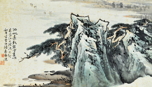 董希源 孤帆远影