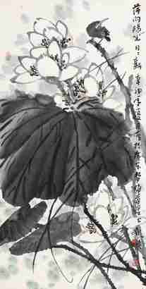 张玉田 2013年作 山河颂歌 镜心