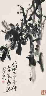 郭风惠 桂花 镜心