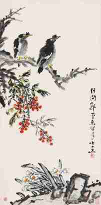 郭风惠 八哥报喜 立轴