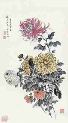王瑶卿 菊花 立轴