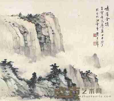 黄君璧 峨嵋金顶 镜片 24×27cm