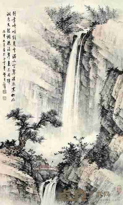 黄君璧 松下飞瀑 立轴 79.5×48cm