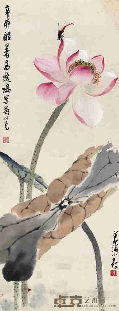 高逸鸿 赵少昂 荷花蜻蜓 镜框 31.5×27cm