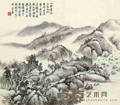 楼辛壶 峰峦如聚 镜片 30.5×35cm